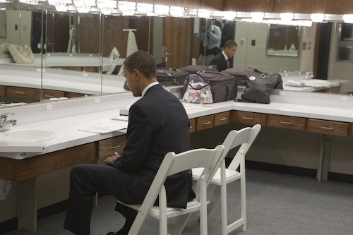 Obama before the First 2008 Presidential Debate